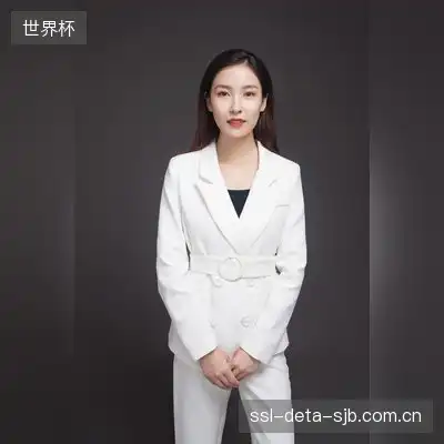 安岩睿