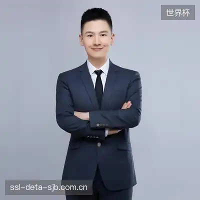 陈峻